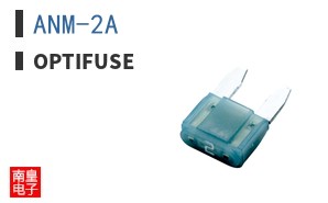 ANM-2A
