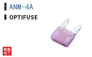 ANM-4A