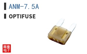 ANM-7.5A