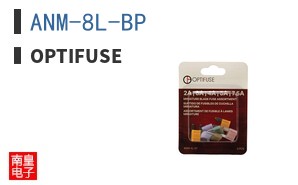 ANM-8L-BP