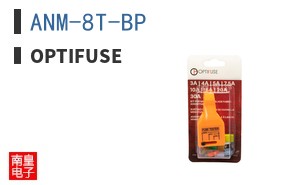 ANM-8T-BP
