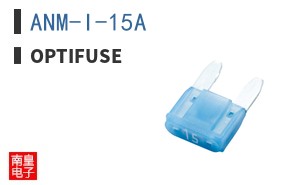 ANM-I-15A