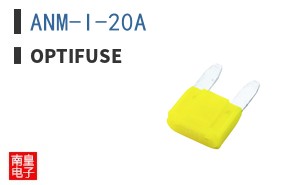 ANM-I-20A