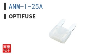 ANM-I-25A