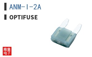 ANM-I-2A