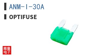 ANM-I-30A