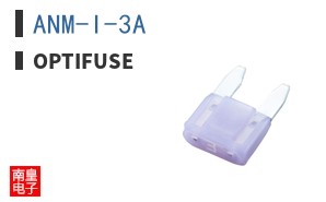ANM-I-3A
