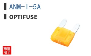 ANM-I-5A
