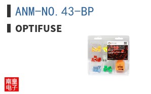 ANM-NO.43-BP