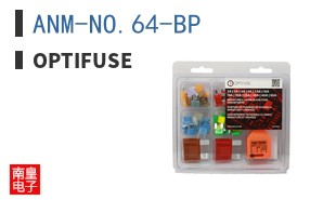 ANM-NO.64-BP