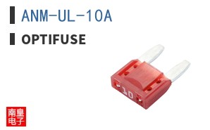 ANM-UL-10A