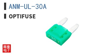 ANM-UL-30A