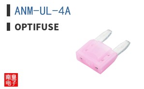 ANM-UL-4A
