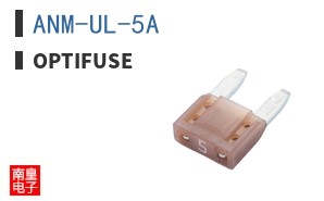 ANM-UL-5A