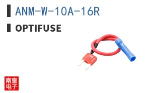 ANM-W-10A-16R