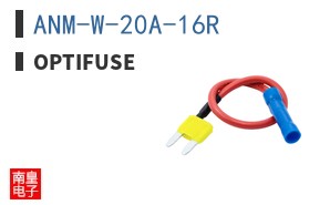 ANM-W-20A-16R