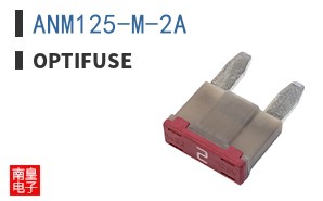ANM125-M-2A