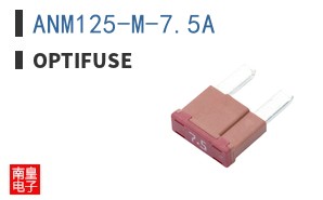 ANM125-M-7.5A