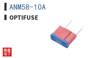 ANM58-10A
