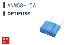 ANM58-15A