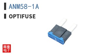 ANM58-1A