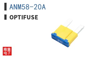 ANM58-20A