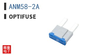 ANM58-2A