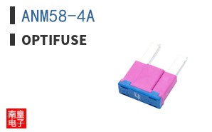 ANM58-4A