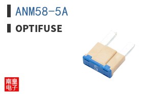 ANM58-5A