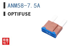 ANM58-7.5A