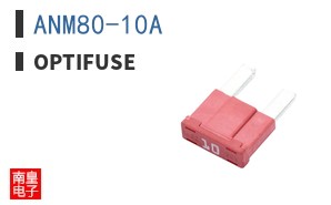 ANM80-10A