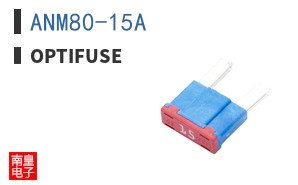 ANM80-15A