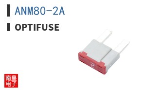 ANM80-2A