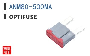 ANM80-500MA