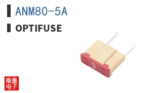 ANM80-5A