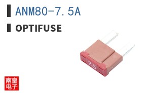 ANM80-7.5A