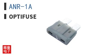 ANR-1A