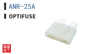 ANR-25A
