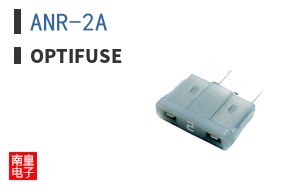 ANR-2A