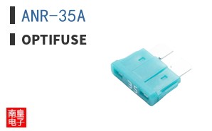 ANR-35A