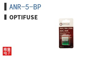 ANR-5-BP