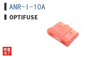 ANR-I-10A