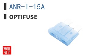 ANR-I-15A