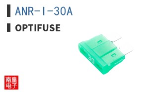 ANR-I-30A