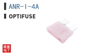 ANR-I-4A
