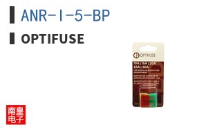 ANR-I-5-BP