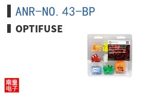 ANR-NO.43-BP