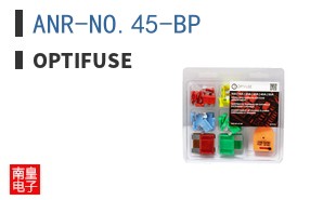 ANR-NO.45-BP