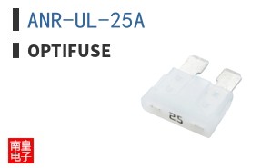 ANR-UL-25A