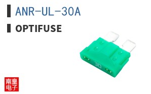 ANR-UL-30A